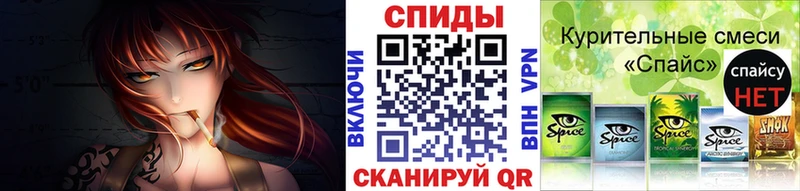 БУТИРАТ 1.4BDO  Нелидово 