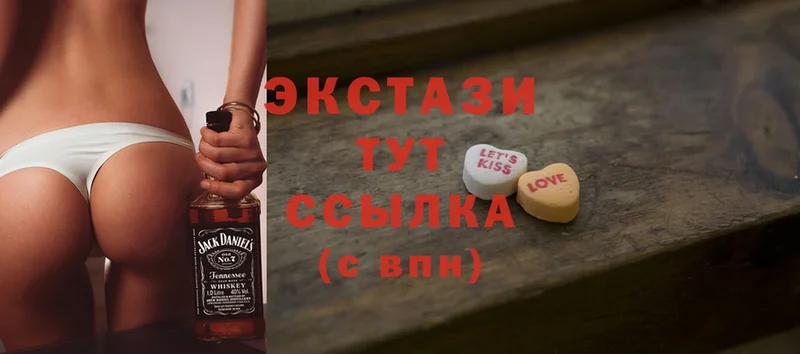 Ecstasy ешки  Нелидово 