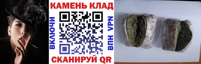 ГАШ AMNESIA HAZE хочу наркоту Нелидово