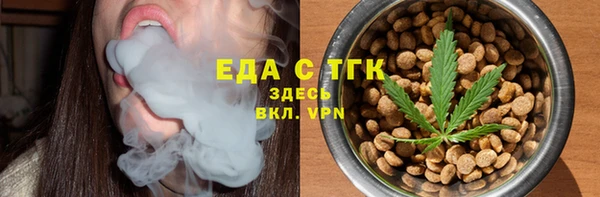 тгк Липки