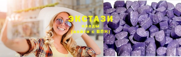 тгк Липки