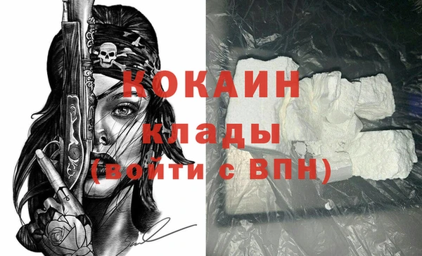 a pvp Кохма