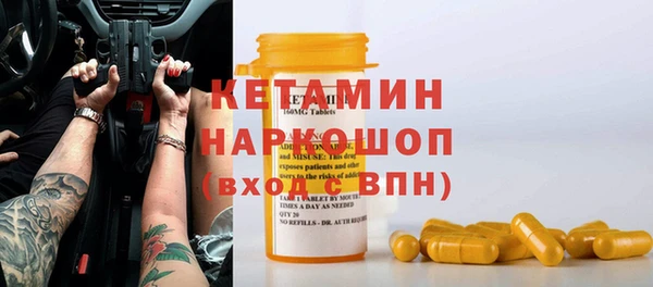 MDMA Premium VHQ Лихославль