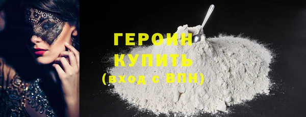 MDMA Premium VHQ Лихославль