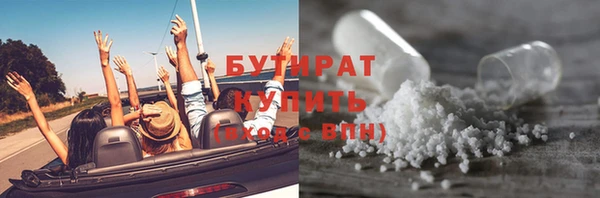 тгк Липки