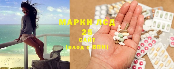 тгк Липки