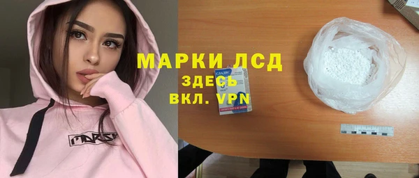 тгк Липки
