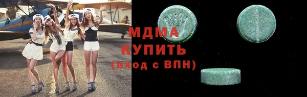 тгк Липки