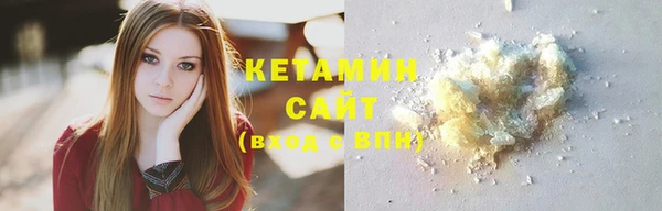 MDMA Premium VHQ Лихославль