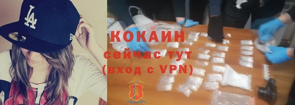 MDMA Premium VHQ Лихославль