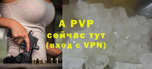 MDMA Premium VHQ Лихославль