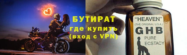 MDMA Premium VHQ Лихославль