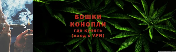 ALPHA-PVP Лиски