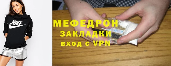 ALPHA-PVP Лиски