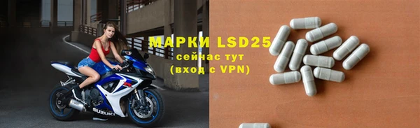 тгк Липки