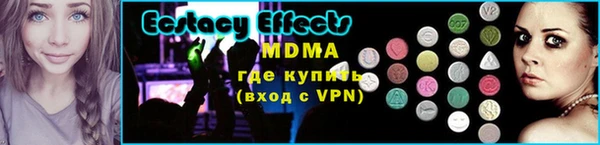 марихуана Лагань