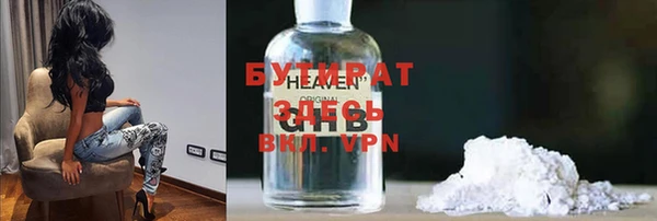 тгк Липки