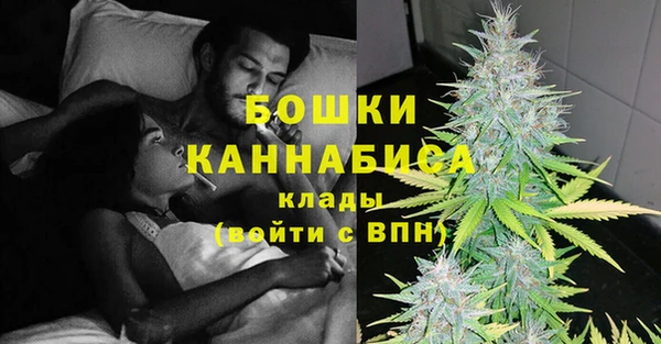 MDMA Premium VHQ Лихославль