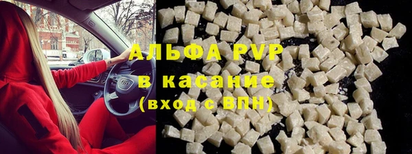 тгк Липки