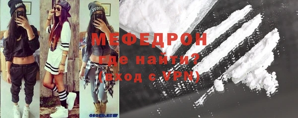 MDMA Premium VHQ Лихославль