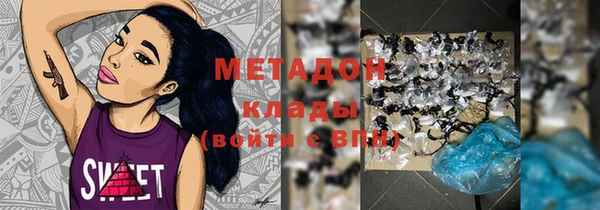 MDMA Premium VHQ Лихославль