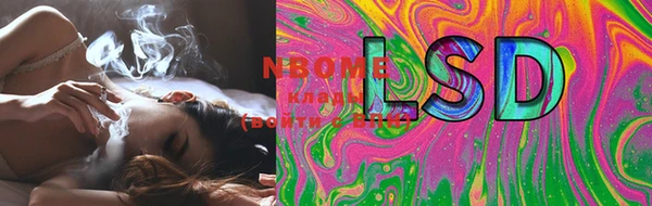 MDMA Premium VHQ Лихославль