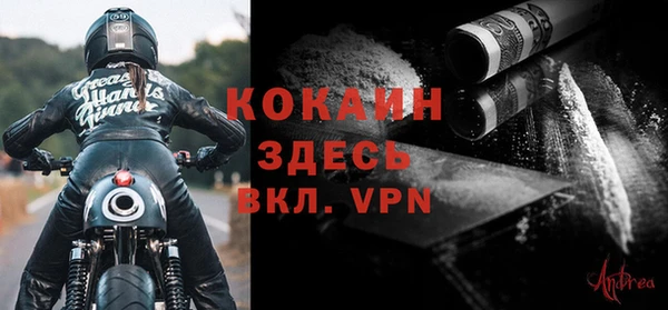 тгк Липки
