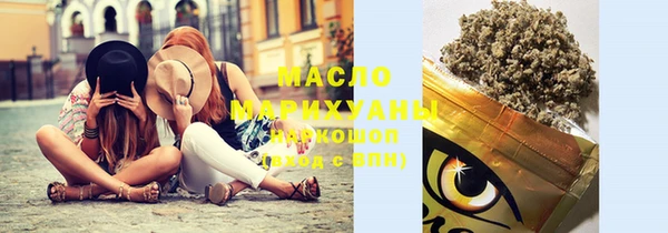 гашиш Красавино