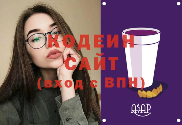 тгк Липки