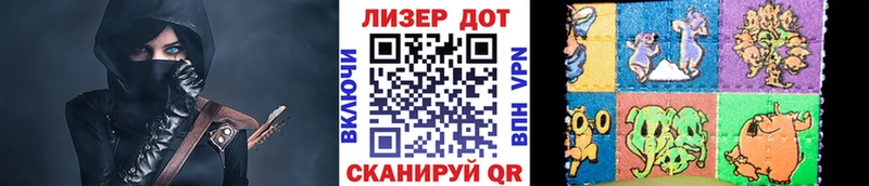 мега рабочий сайт  Нелидово  Наркотические марки 1,5мг  цена наркотик 